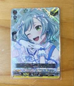 天才少女　氷川日菜（サイン入り）SSR 天才少女氷川日菜(サイン)(V-TB01/SSR12) | SSR | ドラゴン