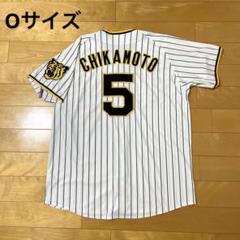 美品 ミズノ 阪神タイガース 近本 ハイクオリティ ユニフォーム Oサイズ
