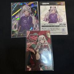 にじさんじ　石神のぞみ　コレカ　にじフェス　コレクションカード　ノスタルジア