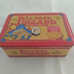 LA MERE POULARD ガレットサブレ空き缶