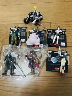 ファイナルファンタジー キーホルダー　 クラウド　シド　ユフィ　ティファ　等