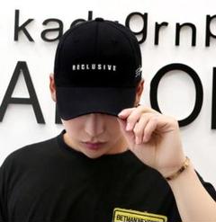 【お値下げ中★】カジュアルキャップ 韓国 オルチャン 男女兼用 黒