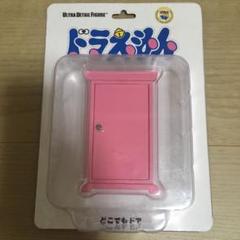 UDF ドラえもんどこでもドア メディコムトイ フィギュア