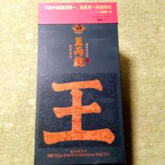 王丙乾 特例金賞3号　500ml 53度 王丙乾 特例金賞3号 500ml 53度 - メルカリ