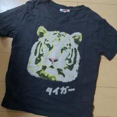 非売品　若槻千夏　2003年　オリジナルTシャツ　サイン　トレカ　新品　未開封 2025年最新】若槻千夏+サインの人気アイテム - メルカリ