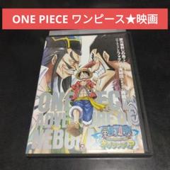Amazon.co.jp: ワンピース~アドベンチャー オブ ネブランディア