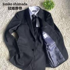 2025年最新】JUNKO SHIMADA ブラックフォーマルの人気アイテム
