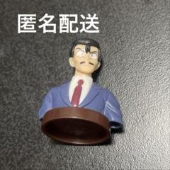 チョコエッグ　名探偵コナン5 毛利小五郎のサムネイル