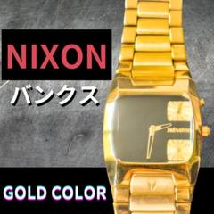 2025年最新】nixon the banksの人気アイテム - メルカリ