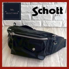 キキさん専用　Schott ボディバッグ 黒 キルティングデザイン 希少】 Schott ショット 本革ボディバッグ 黒 斜め掛け
