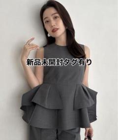 【新品タグ付き】anuans オブジェクトフレアトップス　GRY anuans｜オブジェクトフレアトップス | Rakuten Fashion(楽天