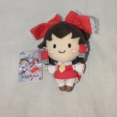 東方プロジェクト サウンドマスコットぬいぐるみ 博麗霊夢
