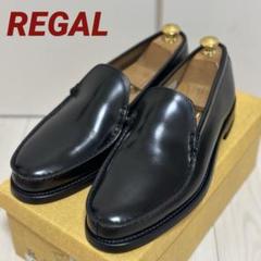 【数回使用！】リーガル　ヴァンプローファー　26 数回使用！】リーガルヴァンプローファー26