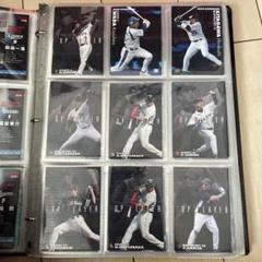 プロ野球チップスカード 2001 まとめ売り - メルカリ