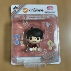 kiramune 一番くじ 声優 PUNY BEANS フィギュア ちょこのっこ Kiramune 一番くじ A賞 PUNY BEANS 入野自由 新品未開封品
