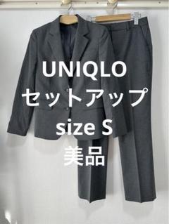 ユニクロ　セットアップスーツ　レディース　XS　グレー　新品同様　超美品 ユニクロ公式 | テーラードジャケット（グレンチェック