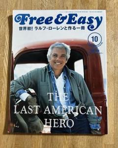 2025年最新】冊 FREE EASYの人気アイテム - メルカリ