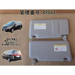 m41563813206_1.jpg?1686546729