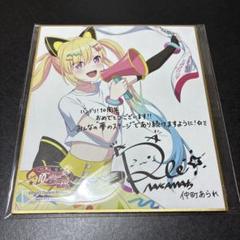 バンドリ 10周年の軌跡展 入場特典 色紙 仲町 あられ - メルカリ