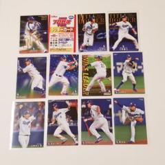 カルビープロ野球チップス2020中日ドラゴンズカード7枚セットです。