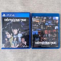【PS4】デスカムトゥルー Dearh Come True 特典Bluray付き