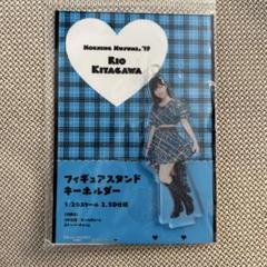 北川莉央 まとめ売り アクキー アクリルスタンド アスクタ トレカ ステッカー 2025年最新】北川莉央 アクスタの人気アイテム - メルカリ