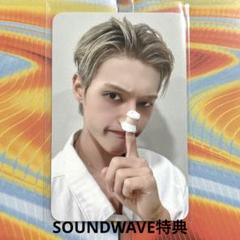 2025年最新】ateez ウヨン トレカの人気アイテム - メルカリ