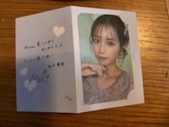 ＝LOVE　佐々木舞香　dolemi　ドレミ　通販限定トレカ　レア　コンプ 2025年最新】佐々木舞香 トレカ ドレミの人気アイテム - メルカリ