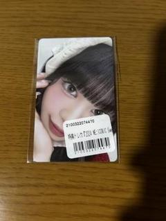 ME:I 村上璃杏 sweet holiday CD 特典 トレカ ME:I 村上璃杏 Sweet Holiday ラントレ 9枚セット トレカ - メルカリ