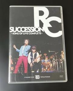 DVD RCサクセション SUMMER TOUR'83 渋谷公会堂　未開封 芽瑠璃堂 ＞ RCサクセション 『Summer Tour '83 渋谷公会堂