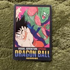 超歓迎 DRAGON 1993 JAPAN No.15 special adventure visual CARD