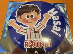 フィッシャーズ ラウンドワンコラボ マサイ　スタンディコースター　２種 2025年最新】Round1 フィッシャーズの人気アイテム - メルカリ