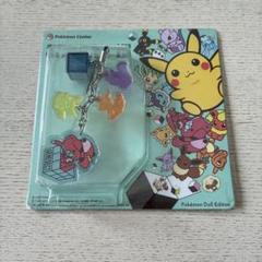 ポケモンわくわくゲットくじ 2013 ラストワン ダブルチャンス 2点セット ポケモンわくわくゲットくじ2013 ラストワン賞 ピカチュウ
