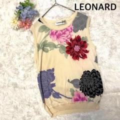 2025年最新】LEONARD ノースリーブの人気アイテム - メルカリ