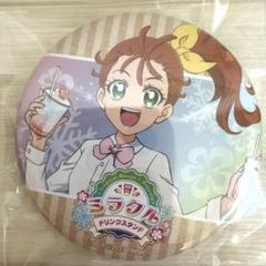 d*9様 プリキュア キュアミラクル バースデー 缶バッジ プリキュア ドでか缶バッジ スイーツコレクション キュア
