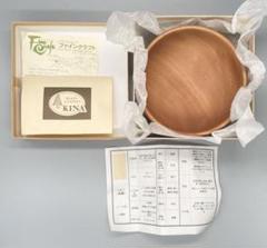 『木皿』 工房木那 二枚 WOOD-LANDER´S オケクラフト オケクラフト WOODLANDERS 木那 スープ皿 ソーサー5セット 木