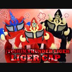 新日本プロレス 獣神サンダーライガー プンプンキャップ プロレス