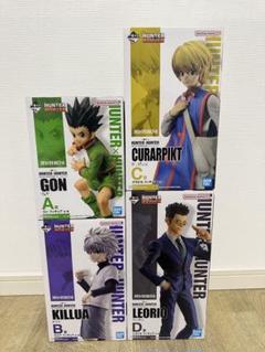 2025年最新】HUNTER×HUNTER フィギュア 一番くじ ゴンの人気