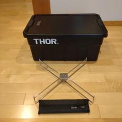 THOR コンテナ天板 53L75L ロールトップ ウォールナット無垢材⑤ 53L/75L用天板/単体] THOR(ソー) 収納ケース トップボード単体