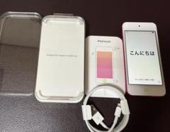 2025年最新】ipod touch 第7世代 256の人気アイテム - メルカリ