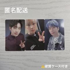 seventeen carat land ウォヌ wonwoo