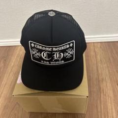 美品⭐️国内正規品⭐️クロムハーツキャップ　正規品　大人気　ブラック 2025年最新】クロムハーツ キャップ 正規品の人気アイテム