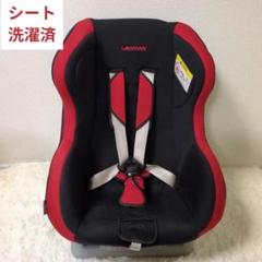 リーマン　Neddy ネディ　LYF-375 チャイルドシート　LEAMAN チャイルドシート リーマン ネディ LYF-375 LEAMAN - メルカリ