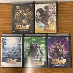 2025年最新】北斗の拳 dvd全巻の人気アイテム - メルカリ