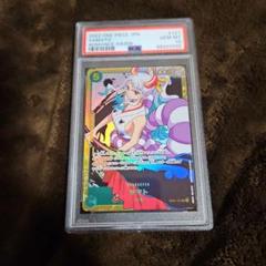 2025年最新】ワンピースカード psa10 ヤマトの人気アイテム
