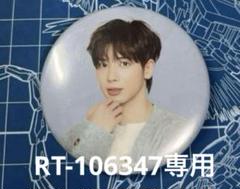 TXT CAFE 缶バッジB テヒョン✖︎30個 不良品品 - メルカリ