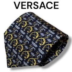 美品✨VERSACE ネクタイ　ヴェルサーチ　ジャガード　花柄　ネイビー　肉厚 バロッコ ジャカード シルク ネクタイ ブルー | VERSACE JP