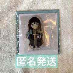 鬼滅の刃　時透無一郎　繋がるアクリルスタンド 37個 全集中展 東京 鬼滅の刃 繋がるランダムアクリルスタンド 時透無