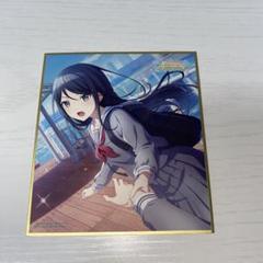 プロセカ　色紙　星乃一歌　まとめ売り！7点 プロセカ 色紙 星乃一歌 まとめ売り！7点 - メルカリ