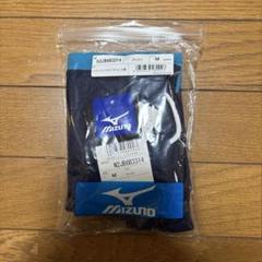 まめしば様セントラルスポーツ競泳水着